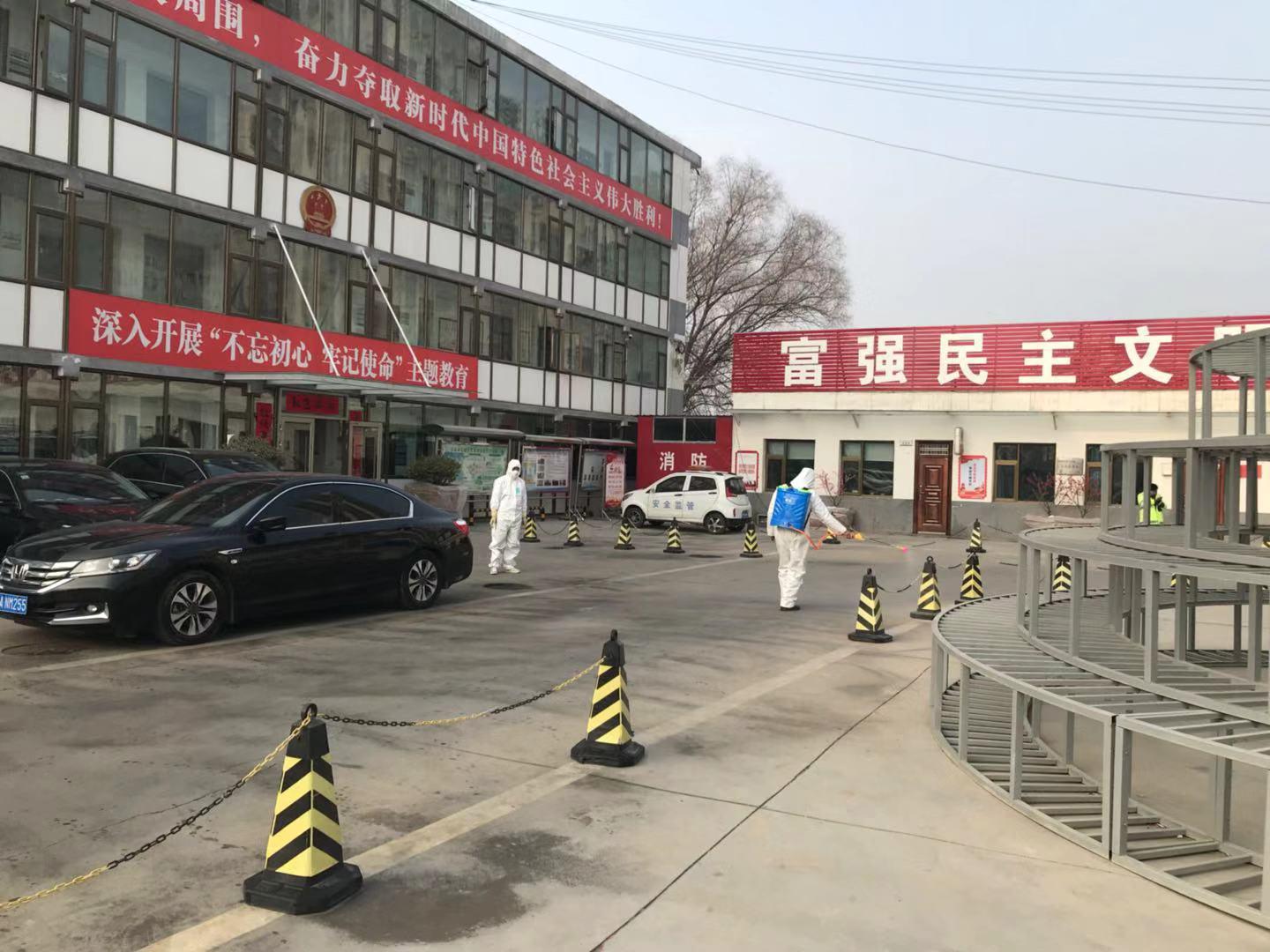 慕容文瑶 第2页