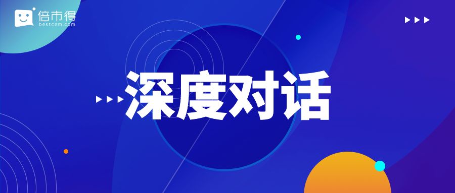 全球视野下的国际舆情最新速递