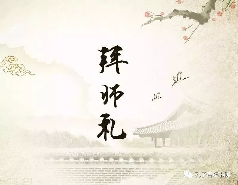 拓展训练 第139页