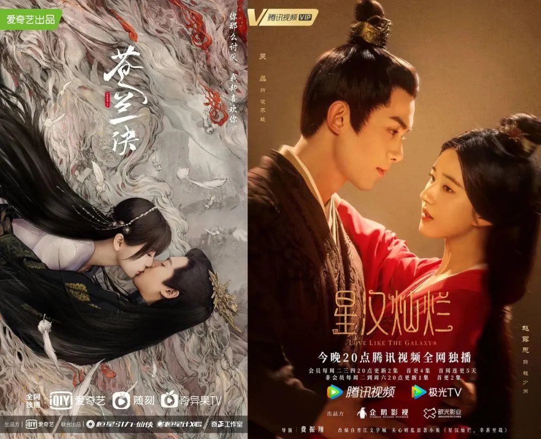 衡星电视早期版本的历史沿革与技术特点概述