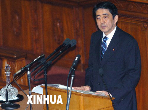 团队建设与管理 第128页