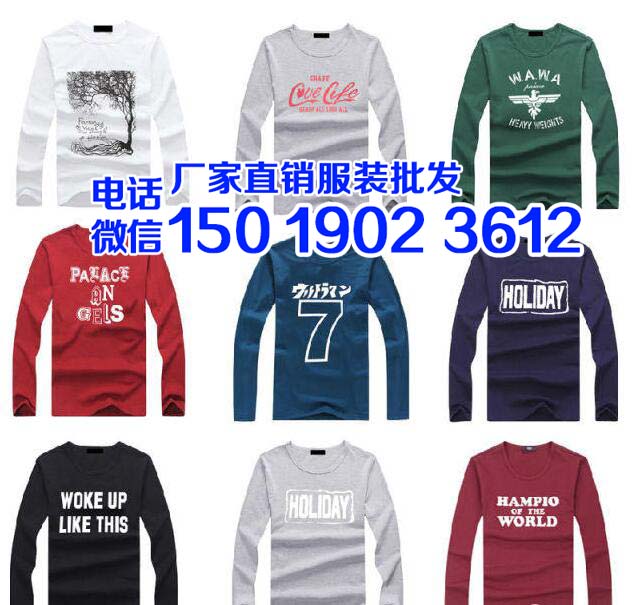 特步最早款男装，时尚与运动的时尚交融