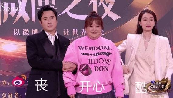 探索早期一夜谈图片，历史、文化与技术交织的时光记忆