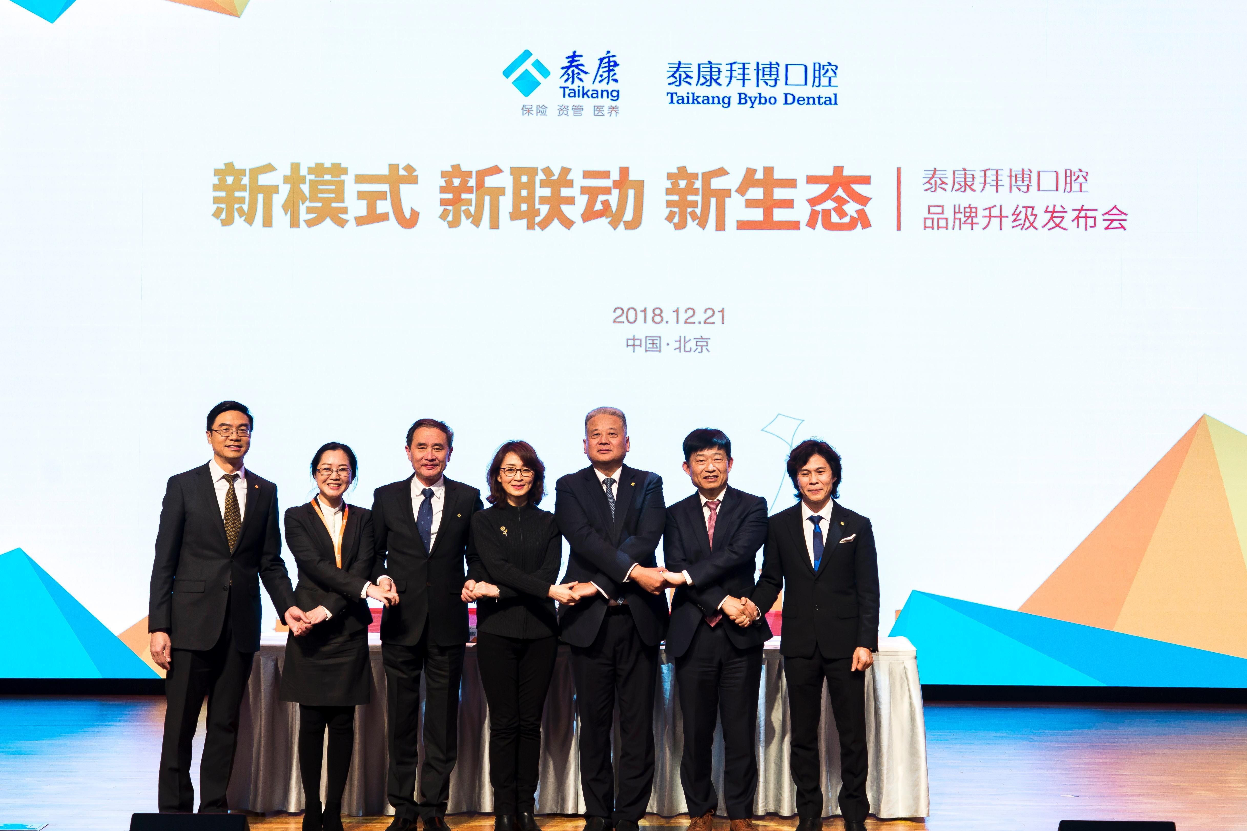 我国2025年医保政策深度解读与解析