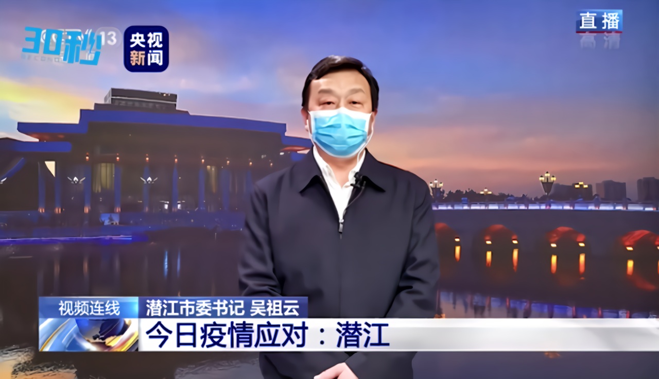 广富诚最新消息揭秘，揭开神秘面纱下的真相探索