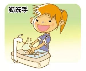 羽祺祥