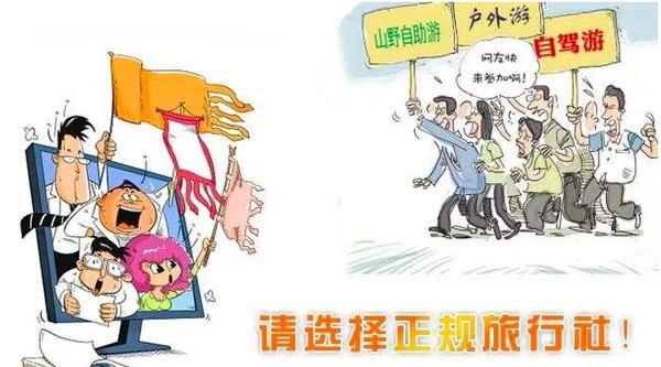 文桂